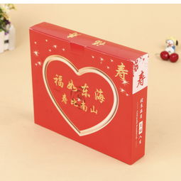 優質包裝盒供應 高檔白酒盒、食品臘肉包裝紙盒與淘寶禮品盒，量多從優