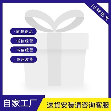 電子商務(wù)信息咨詢(xún) 助力1688工廠(chǎng)高效運(yùn)營(yíng)的指南