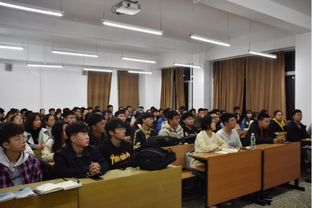 計算機軟件學院2019級班級干部培訓大會暨計算機技術(shù)專題培訓
