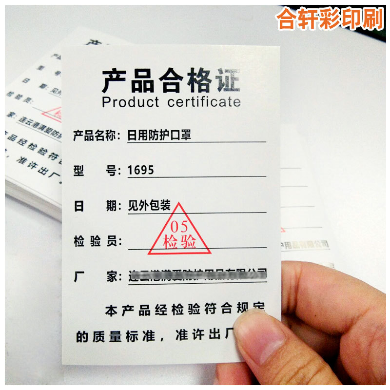 從谷愛凌的蜜三刀到海派點心 當傳統糕點跨越地域口味