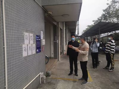 市疫情防控指揮部辦公室復工開學防控組關于督導企業落實'八個一'工作情況及日用口罩保障的通報