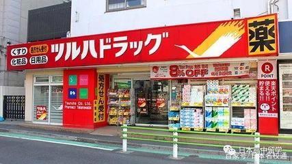 ZQ日本留學 N95口罩佩戴有講究，日本藥妝店再現“口罩荒”？